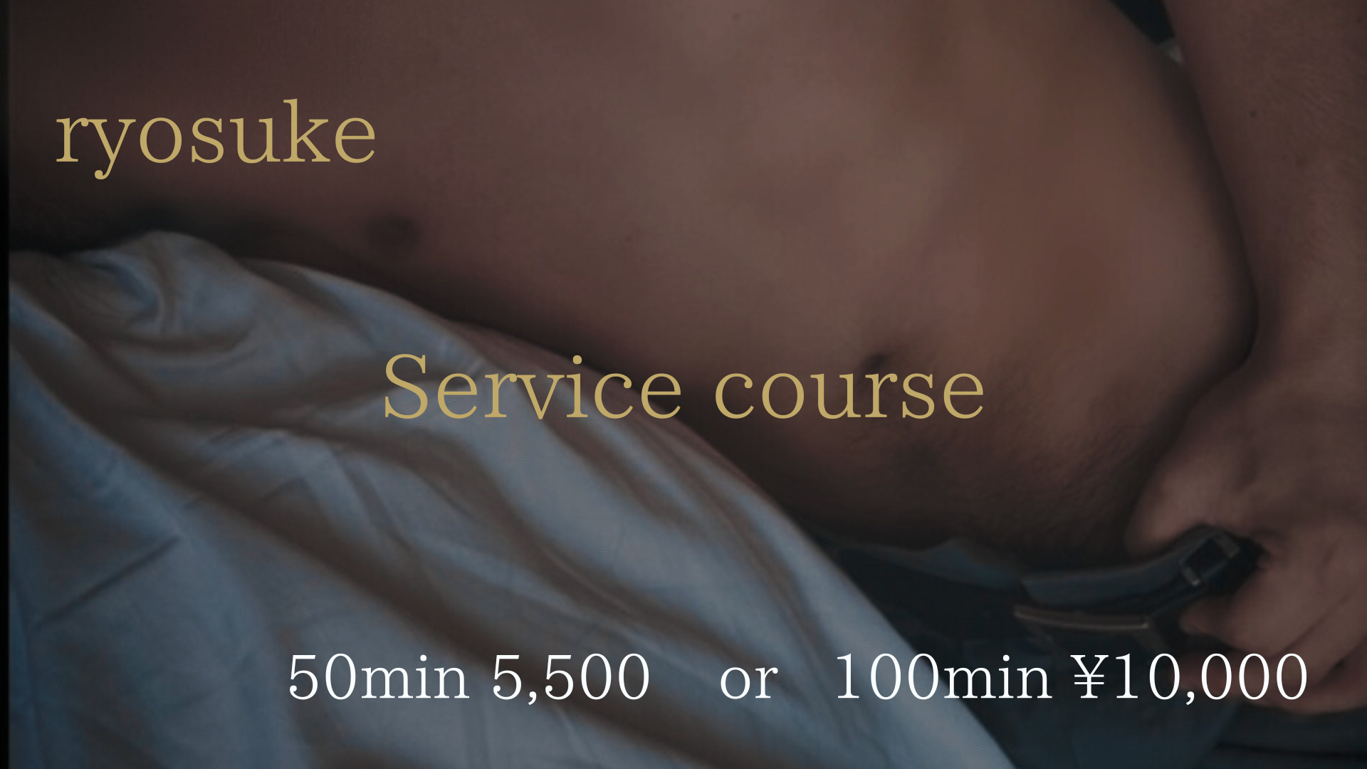 Ryosuke Special Price